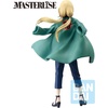 image:imageIchibansho Figure  Naruto Shippuden  Tsunade Legendary Sannin Bandai Spirits Masterlise Collectible Statue