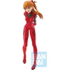 image:imageIchibansho Figure  Neon Genesis Evangelion  Asuka Langley Soryu 30th Anniversary Collectible Statue