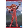 image:imageIchibansho Figure  Neon Genesis Evangelion  Evangelion Mass Production Model End of Evangelion Collectible StatueAsuka Langley Soryu End of Evangelion