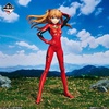 image:imageIchibansho Figure  Neon Genesis Evangelion  Evangelion Mass Production Model End of Evangelion Collectible StatueAsuka Langley Soryu End of Evangelion