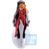 image:imageIchibansho Figure  Neon Genesis Evangelion  Kaworu Nagisa Evangelion 222 Collectible FigureAsuka Langley Shikinami Evangelion 222