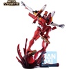 image:imageIchibansho Figure  Neon Genesis Evangelion  Kaworu Nagisa Evangelion 222 Collectible FigureEvangelion Production Model02 Evangelion 222