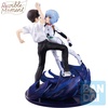 image:imageIchibansho Figure  Neon Genesis Evangelion  Kaworu Nagisa Evangelion 222 Collectible FigureShinji Ikari  Rei Ayanami Evangelion 222