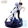 image:imageIchibansho Figure  Neon Genesis Evangelion  Kaworu Nagisa Evangelion 222 Collectible FigureShinji Ikari  Rei Ayanami Evangelion 222