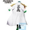 image:imageIchibansho Figure  One Piece  Aramaki Absolute Justice Bandai Spirits Masterlise Collectible Statue