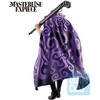 image:imageIchibansho Figure  One Piece  Benn Beckman Red Hair Pirates Masterlise Expiece Collectible StatueBenn Beckman Red Hair Pirates