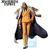 image:imageIchibansho Figure  One Piece  Borsalino Absolute Justice Bandai Spirits Masterlise Collectible Statue