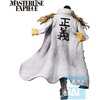 image:imageIchibansho Figure  One Piece  Borsalino Absolute Justice Bandai Spirits Masterlise Collectible Statue