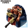 image:imageIchibansho Figure  One Piece  Edward Newgate Whitebeard Pirates Bandai Spirits Masterlise Collectible Statue