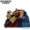 image:imageIchibansho Figure  One Piece  Edward Newgate Whitebeard Pirates Bandai Spirits Masterlise Collectible Statue