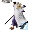 image:imageIchibansho Figure  One Piece  Issho Absolute Justice Bandai Spirits Masterlise Collectible Statue