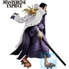 image:imageIchibansho Figure  One Piece  Issho Absolute Justice Bandai Spirits Masterlise Collectible Statue