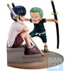 image:imageIchibansho Figure  One Piece  Memories of Foosha Village Road to Dawn Revible Moment Collectible StatueRoronoa Zoro  Kuina