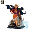 image:imageIchibansho Figure  One Piece  Monkey D Luffy Another verMemories of Adventure and The Shipping Route The Future Masterlise Plus Collectible StatueMonkey D Luffy Memories of Adventure and the Shipping Route the Future