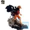 image:imageIchibansho Figure  One Piece  Monkey D Luffy Another verMemories of Adventure and The Shipping Route The Future Masterlise Plus Collectible StatueMonkey D Luffy Memories of Adventure and the Shipping Route the Future