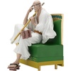 image:imageIchibansho Figure  One Piece  ST Ethanbaron V Nusjuro The Throne of Power Collectible Statue
