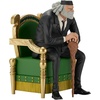 image:imageIchibansho Figure  One Piece  ST Jay Garcia Saturn The Throne of Power Collectible Statue