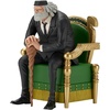 image:imageIchibansho Figure  One Piece  ST Jay Garcia Saturn The Throne of Power Collectible Statue