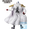 image:imageIchibansho Figure  One Piece  Sakazuki Absolute Justice Bandai Spirits Masterlise Collectible Statue