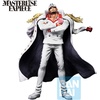 image:imageIchibansho Figure  One Piece  Sakazuki Absolute Justice Bandai Spirits Masterlise Collectible Statue