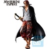 image:imageIchibansho Figure  One Piece  Shanks Red Hair Pirates Masterlise Expiece Collectible Statue