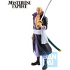 image:imageIchibansho Figure  One Piece  Silvers Rayleigh Roger Pirates Masterlise Collectible Statue
