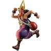 image:imageIchibansho Figure  One Piece  Usopp Giant Bash Vol1 Masterlise Expiece Collectible Figure