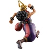 image:imageIchibansho Figure  One Piece  Usopp Giant Bash Vol1 Masterlise Expiece Collectible Figure