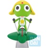 image:imageIchibansho Figure  SGT Frog  Keroro Collectible StatueKeroro