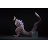 image:imageIchibansho Figure  Shin Godzilla  Godzilla 2016 Monster Stampede Monsterlise Collectible Statue