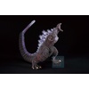 image:imageIchibansho Figure  Shin Godzilla  Godzilla 2016 Monster Stampede Monsterlise Collectible Statue