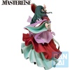 image:imageIchibansho Figure  The Apothecary Diaries  Maomao Ichibansho Masterlise Collectible Statue