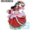 image:imageIchibansho Figure  The Apothecary Diaries  Maomao Ichibansho Masterlise Collectible Statue