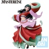 image:imageIchibansho Figure  The Apothecary Diaries  Maomao Ichibansho Masterlise Collectible Statue