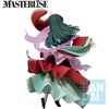 image:imageIchibansho Figure  The Apothecary Diaries  Maomao Ichibansho Masterlise Collectible Statue