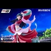 image:imageIchibansho Figure  The Apothecary Diaries  Maomao Ichibansho Masterlise Collectible Statue