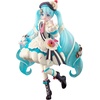 image:imageIchibansho Figure  Vocaloid  Snow Miku 2026 Collectbile Statue