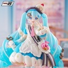 image:imageIchibansho Figure  Vocaloid  Snow Miku 2026 Collectbile Statue