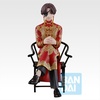 image:imageIchibansho Figure  Wind Breaker  Hayato SUO 5th Anniversary Collectible StatueHayato Suo 5th Anniversary