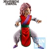 image:imageIchibansho Figure  Yu Yu Hakusho  Genkai Dark Tournament vol 3 Masterlise Emoving Collectible Statue