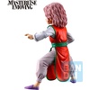 image:imageIchibansho Figure  Yu Yu Hakusho  Genkai Dark Tournament vol 3 Masterlise Emoving Collectible Statue