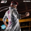 image:imageIchibansho Figure  Yu Yu Hakusho  Kazuma Kuwabara Dark Tournament vol 3 Masterlise Collectible Statue
