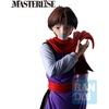 image:imageIchibansho Figure  Yu Yu Hakusho  Koenma Dark Tournament vol 3 Masterlise Collectible Statue