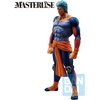 image:imageIchibansho Figure  Yu Yu Hakusho  Kurama Dark Tournament Edition vol 2 Masterlise Collectible StatueBui Vol 2