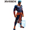 image:imageIchibansho Figure  Yu Yu Hakusho  Kurama Dark Tournament Edition vol 2 Masterlise Collectible StatueBui Vol 2