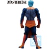 image:imageIchibansho Figure  Yu Yu Hakusho  Kurama Dark Tournament Edition vol 2 Masterlise Collectible StatueBui Vol 2
