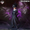 image:imageIchibansho Figure  Yu Yu Hakusho  Kurama Dark Tournament Edition vol 2 Masterlise Collectible StatueHiei