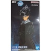 image:imageIchibansho Figure  Yu Yu Hakusho  Kurama Dark Tournament Edition vol 2 Masterlise Collectible StatueHiei