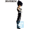 image:imageIchibansho Figure  Yu Yu Hakusho  Kurama Dark Tournament Edition vol 2 Masterlise Collectible StatueHiei Vol 2