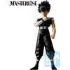 image:imageIchibansho Figure  Yu Yu Hakusho  Kurama Dark Tournament Edition vol 2 Masterlise Collectible StatueHiei Vol 2
